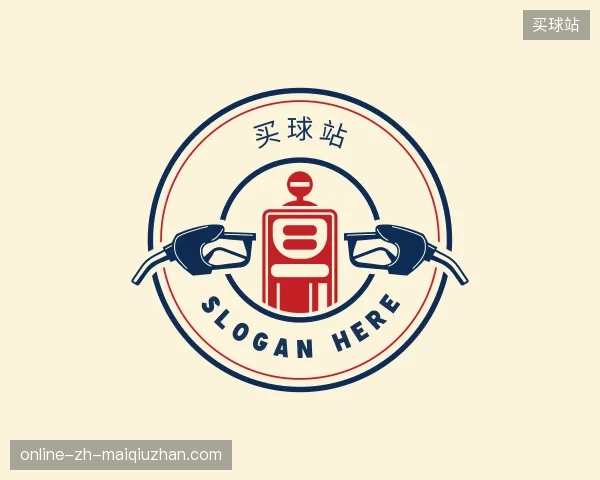 关于买球站官方